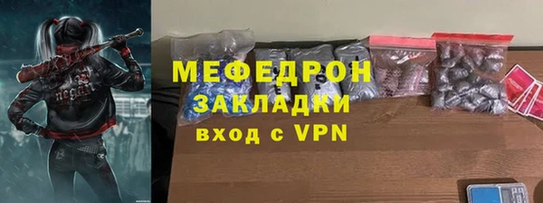 эйфоретик Богданович