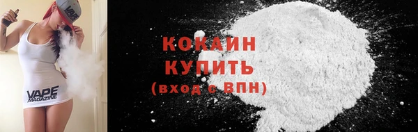 гашиш Белоозёрский