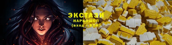 гашиш Белоозёрский