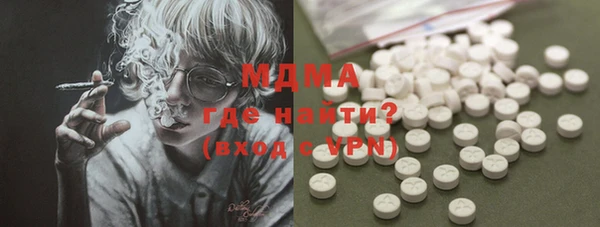 спайс Беломорск