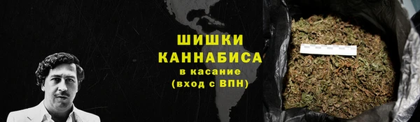 гашиш Белоозёрский