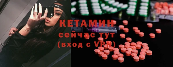 гашиш Белоозёрский
