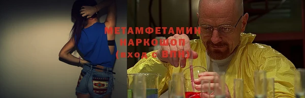 гашиш Белоозёрский