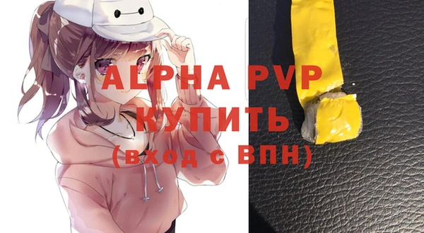 гашиш Белоозёрский