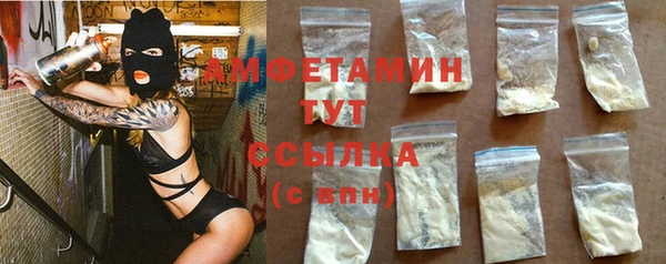 гашиш Белоозёрский
