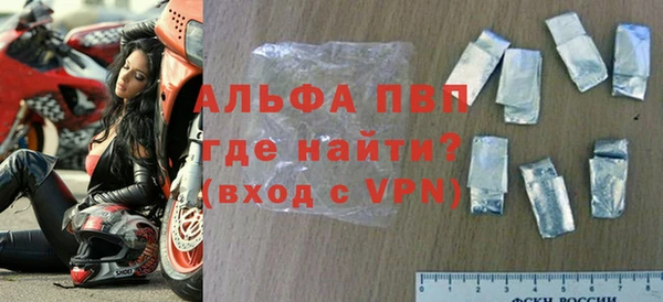 дистиллят марихуана Белокуриха