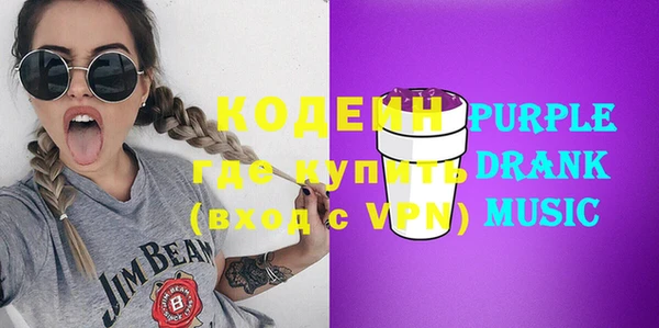 гашиш Белоозёрский