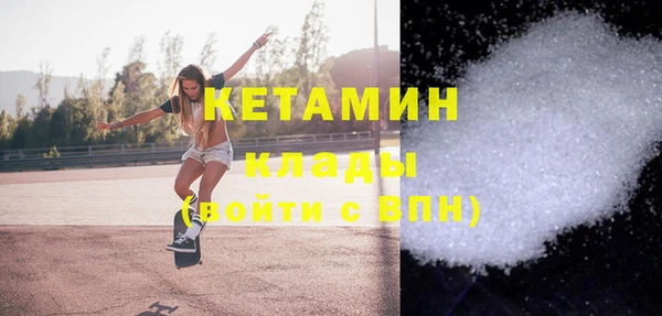 гашиш Белоозёрский
