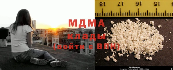 гашиш Белоозёрский