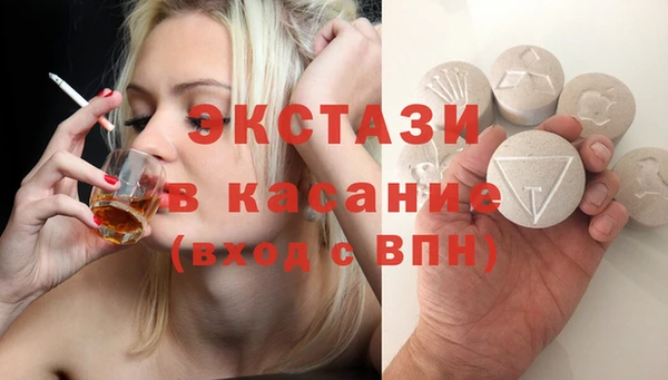 гашиш Белоозёрский
