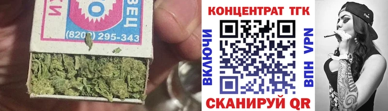 это наркотические препараты Краснообск Дистиллят ТГК гашишное масло