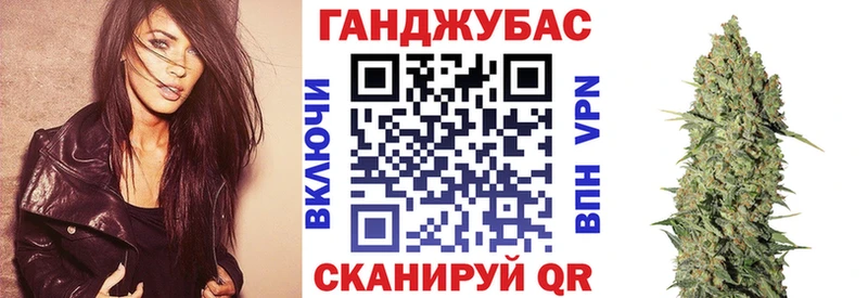 продажа наркотиков  Краснообск  Канабис LSD WEED 